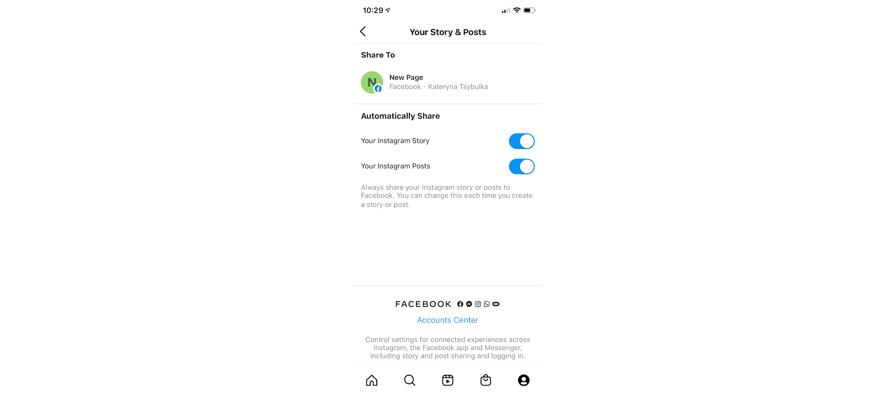 Follow Instagram’s instructions to set up your Accounts Center.